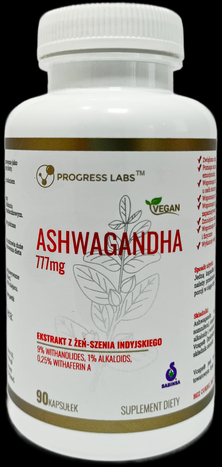 Товар: PROGRESS LABS