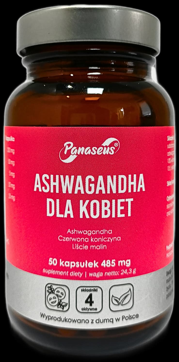 Товар: PANASEUS